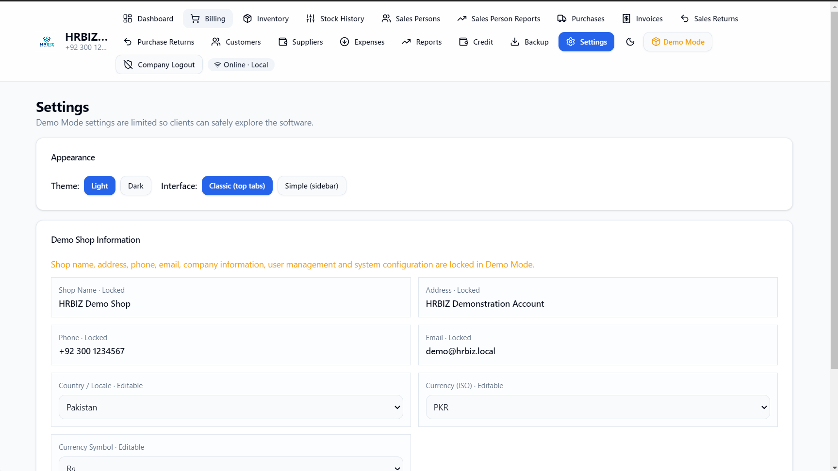 Authentic HRBIZ Settings interface in Light Mode with the Classic top-tabs layout