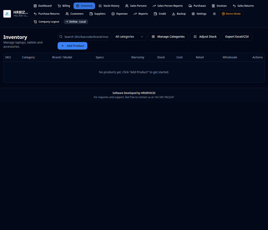 The original HRBIZ Inventory screen with product search and stock controls